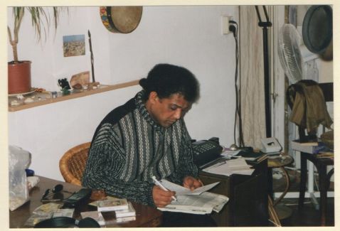 Bahia El Idrissi pictures