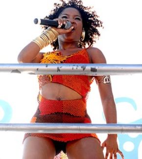 Ara Ketu pictures