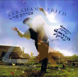 Avraham Fried pictures