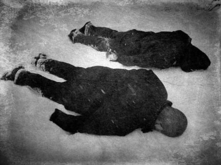 Anaal Nathrakh pictures