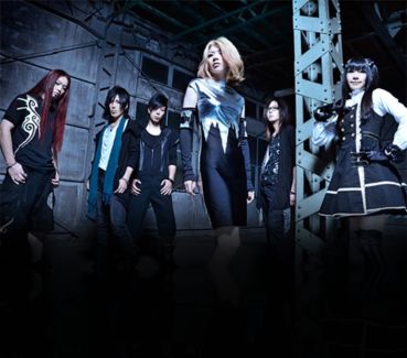 Blood Stain Child pictures
