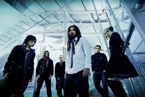 Blood Stain Child pictures