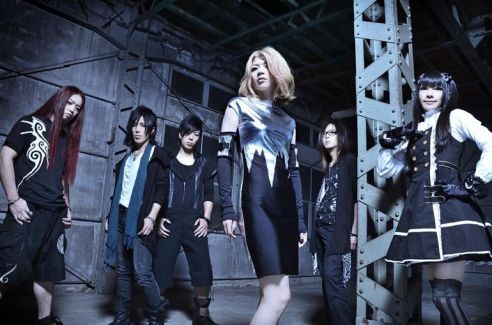 Blood Stain Child pictures