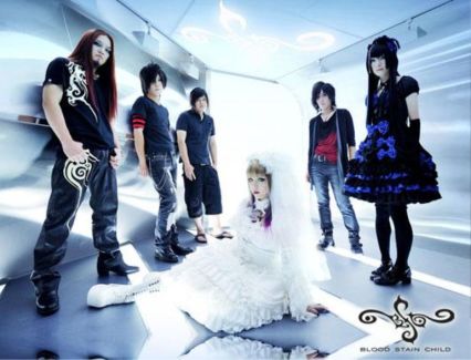 Blood Stain Child pictures