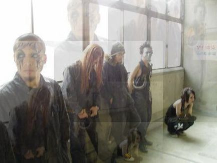 Blood Stain Child pictures