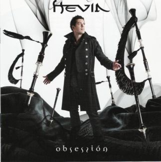 Hevia pictures