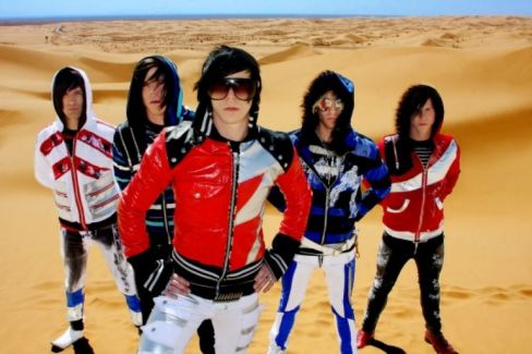 Family Force 5 pictures