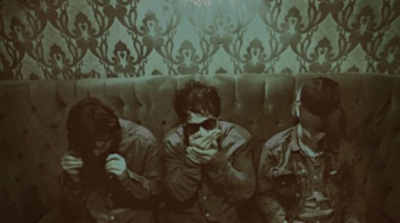 Unknown Mortal Orchestra pictures