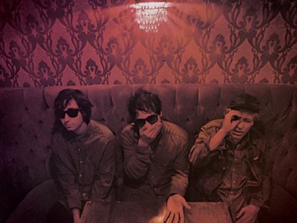 Unknown Mortal Orchestra pictures