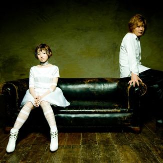 Fripside Artist Profile e Music