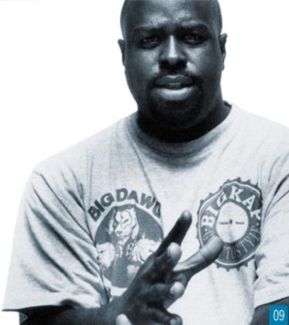 Funkmaster Flex pictures