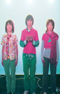 Buffalo Daughter pictures