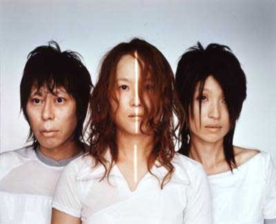 Buffalo Daughter pictures
