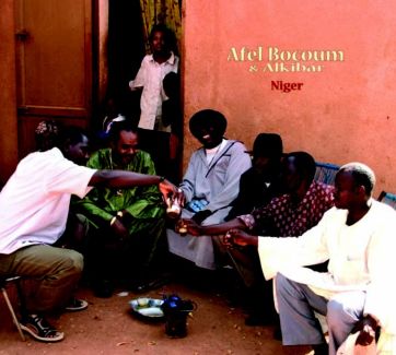 Afel Bocoum pictures