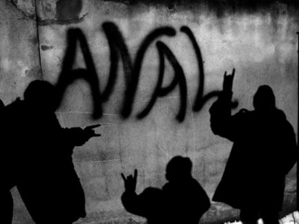 Arka Satana pictures