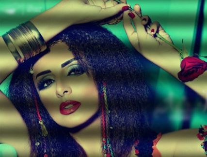 Angham pictures