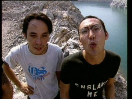 Regurgitator pictures