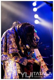 Tengger Cavalry pictures