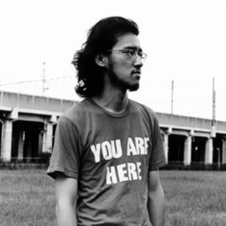 Chihei Hatakeyama pictures
