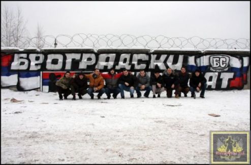 Beogradski Sindikat pictures