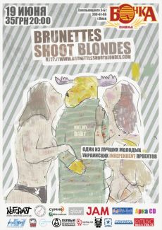 Brunettes Shoot Blondes pictures