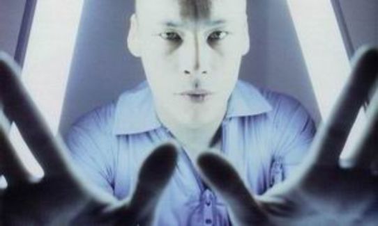 Luke Slater pictures