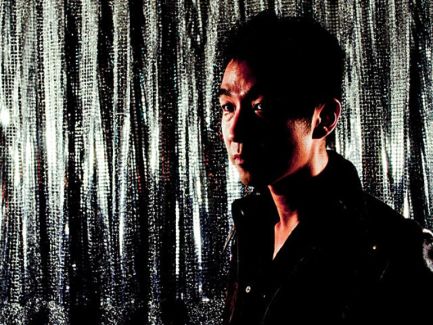 Akira Yamaoka pictures