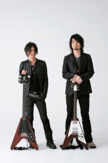 Boom Boom Satellites pictures