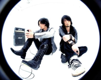 Boom Boom Satellites pictures