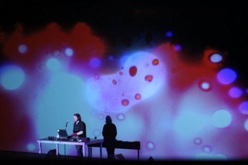 Oneohtrix Point Never pictures