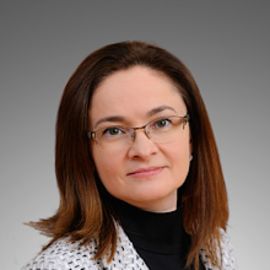 Elvira Nabiullina Headshot