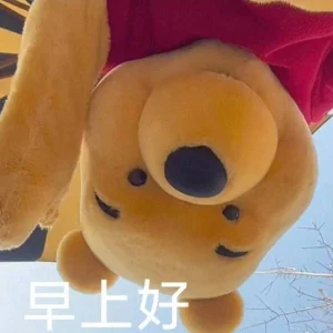 personal photo of Xiaoyu Sheng