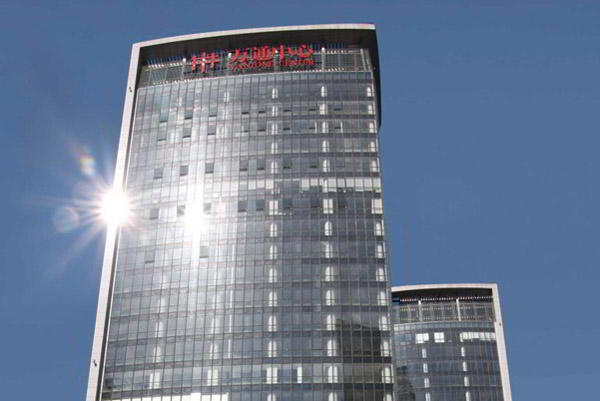 Tower D 26 & 27 F, Vantone Center