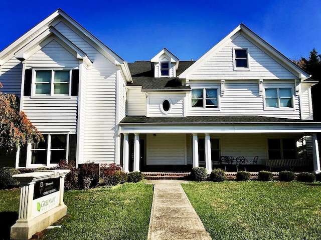 Tindall Executive Office Suites - Middletown