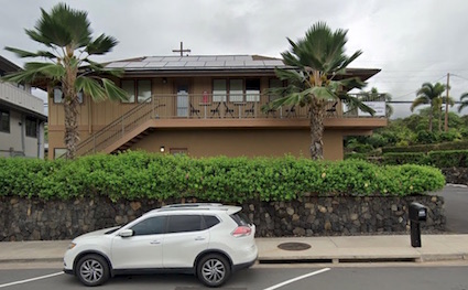 Suite Possibilities - Kailua Kona