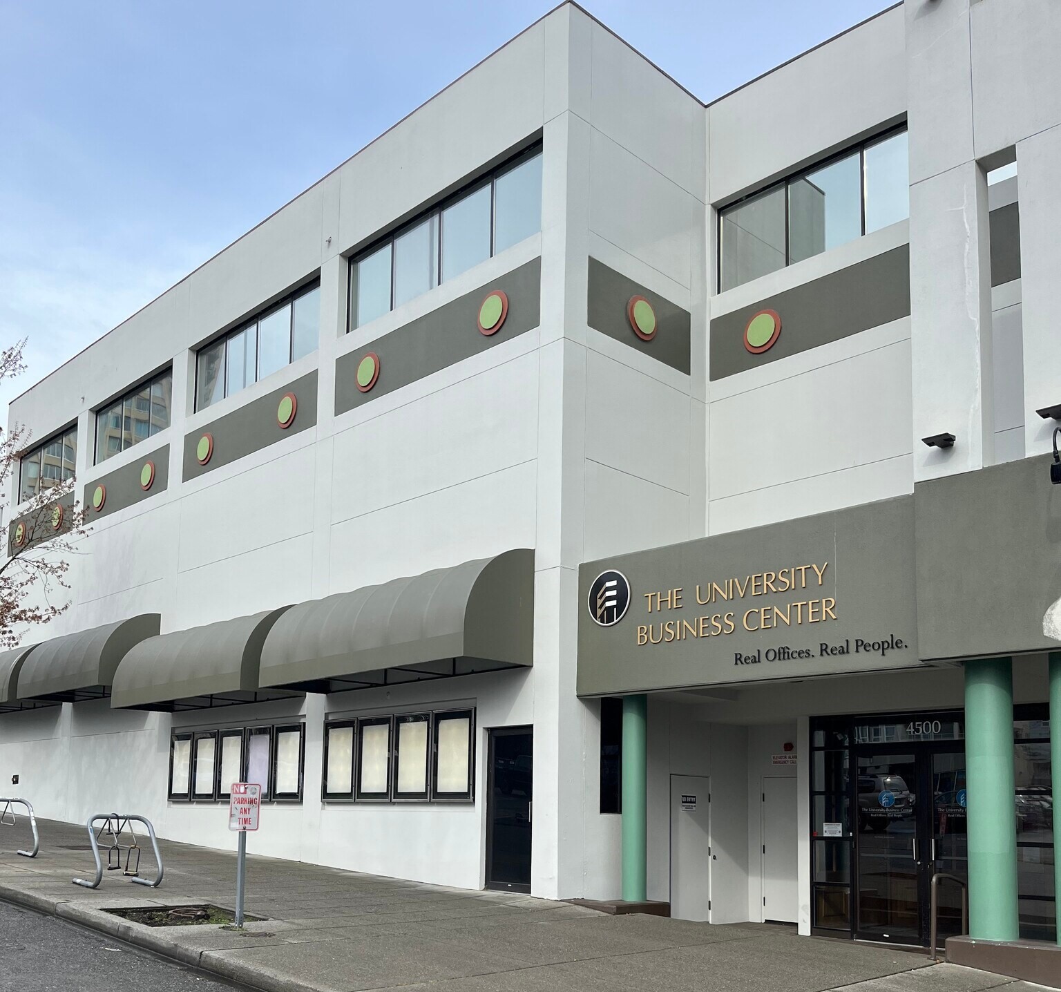 The University Business Center