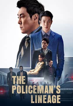 The Policeman's Lineage