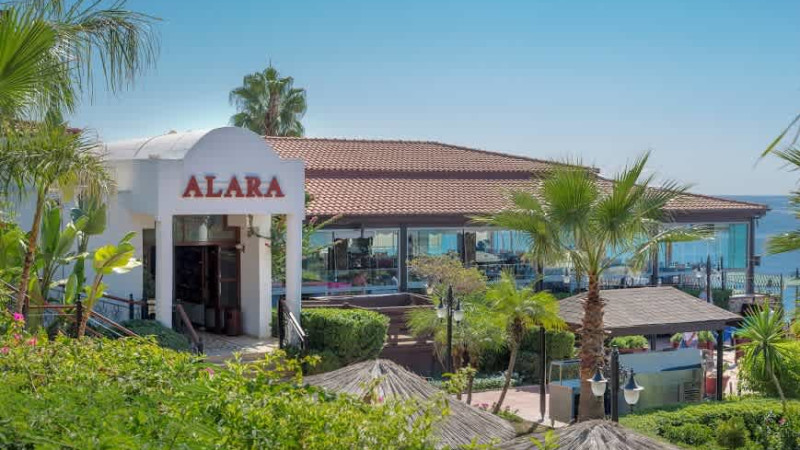 alararestaurant