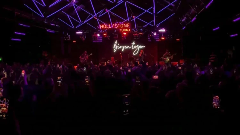 hollystoneperformancehallankara