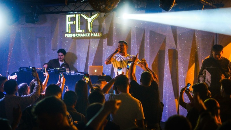 Public Fly Performance Hall