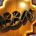 Abbas Pub