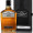 GENTLEMAN JACK