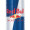 RED BULL ENERGY DRINK