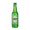 Heineken 33 cl