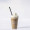 Coffetainer Milkshake