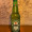 Heineken 33 cl