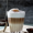 Coffee Latte Mocchiato