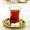 Türk Çayı (küçük)