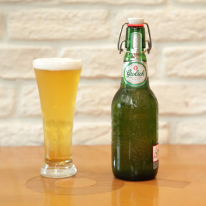 Grolsch Premium Lager 45 cl