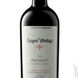 VINTAGE ÖKÜZ GÖZÜ